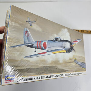 SEALED Hasegawa 1/48 Nakajima Ki43-II Hayabusa Oscar Flight Training Regiment
